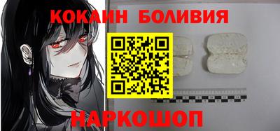 мдма Гусев