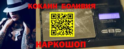 прущая мука Гусь-Хрустальный