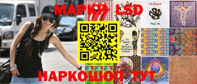 альфа пвп Гусиноозёрск