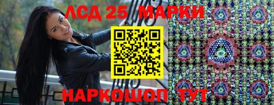 прущая мука Гусь-Хрустальный