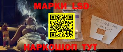 прущая мука Гусь-Хрустальный