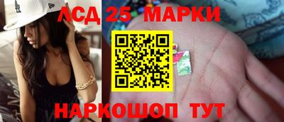 прущая мука Гусь-Хрустальный