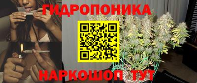 альфа пвп Гусиноозёрск