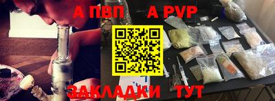 мдма Гусев