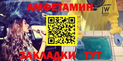 мдма Гусев