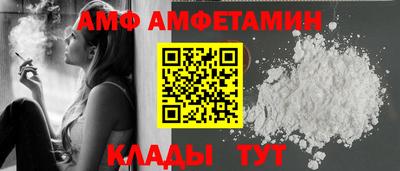 мдма Гусев