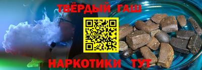 мдма Гусев
